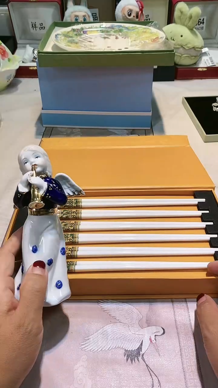 瓷片00000000@@1