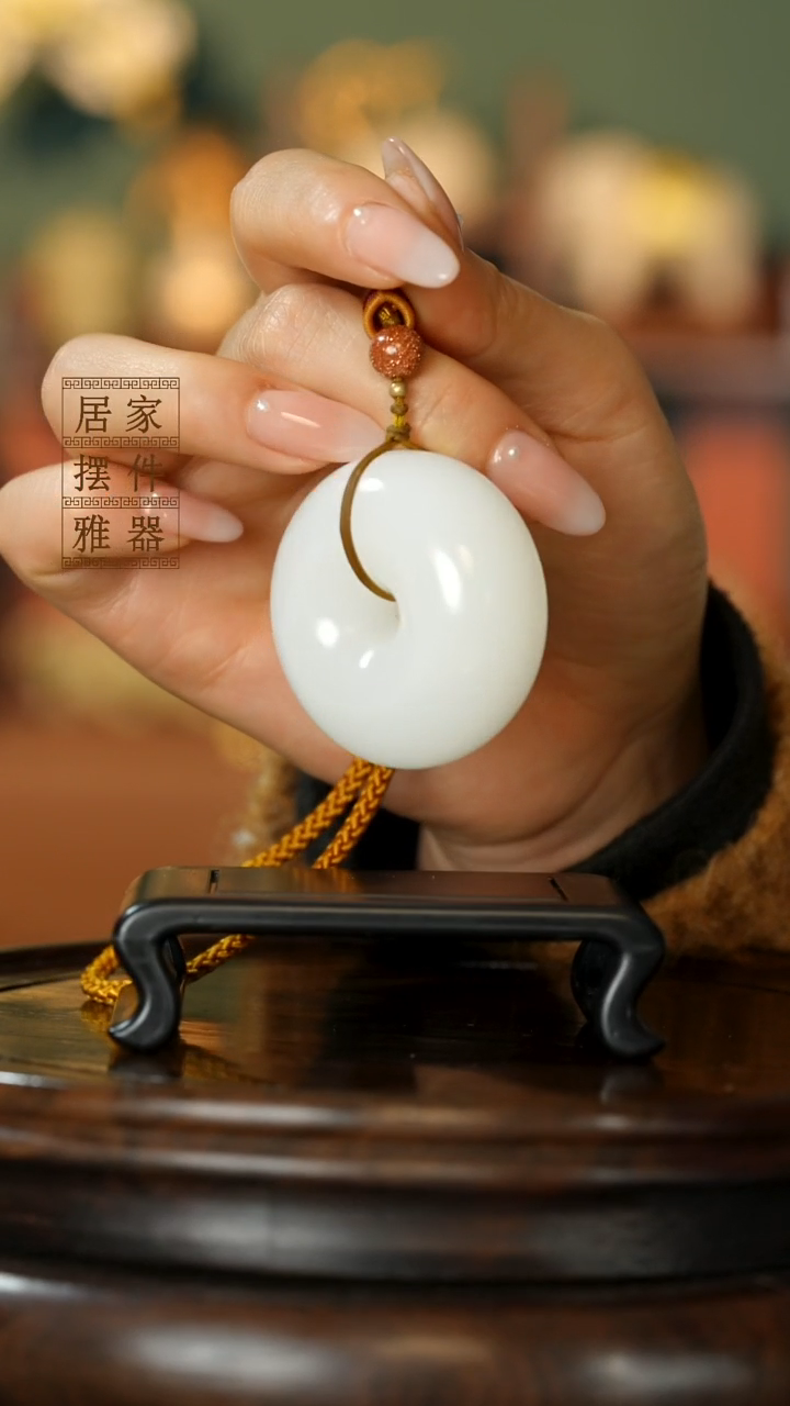 玉《平安扣手把》摆件