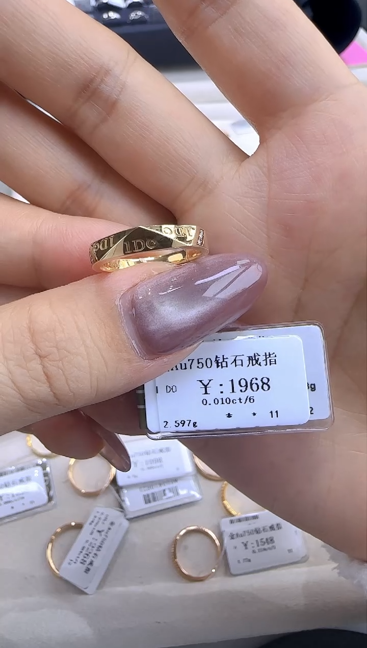 【闪购商品】钻石戒指/指环18K金镶嵌177800