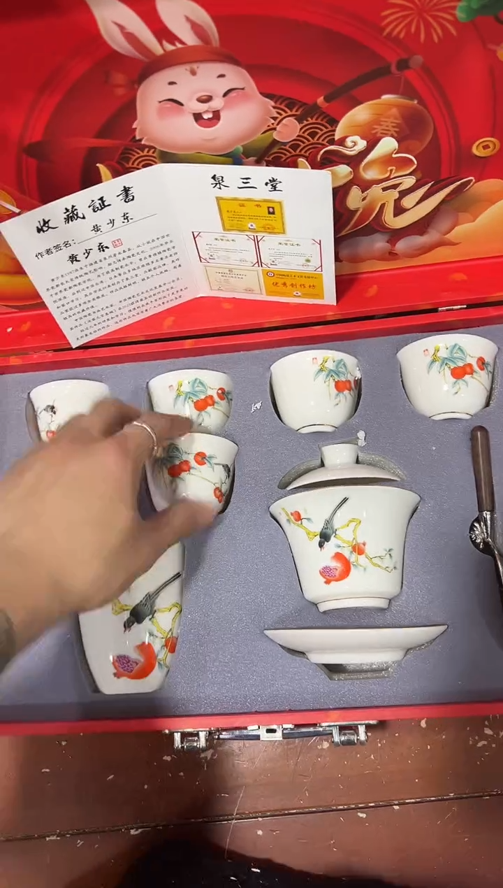 【闪购商品】其他其他其他其他其他