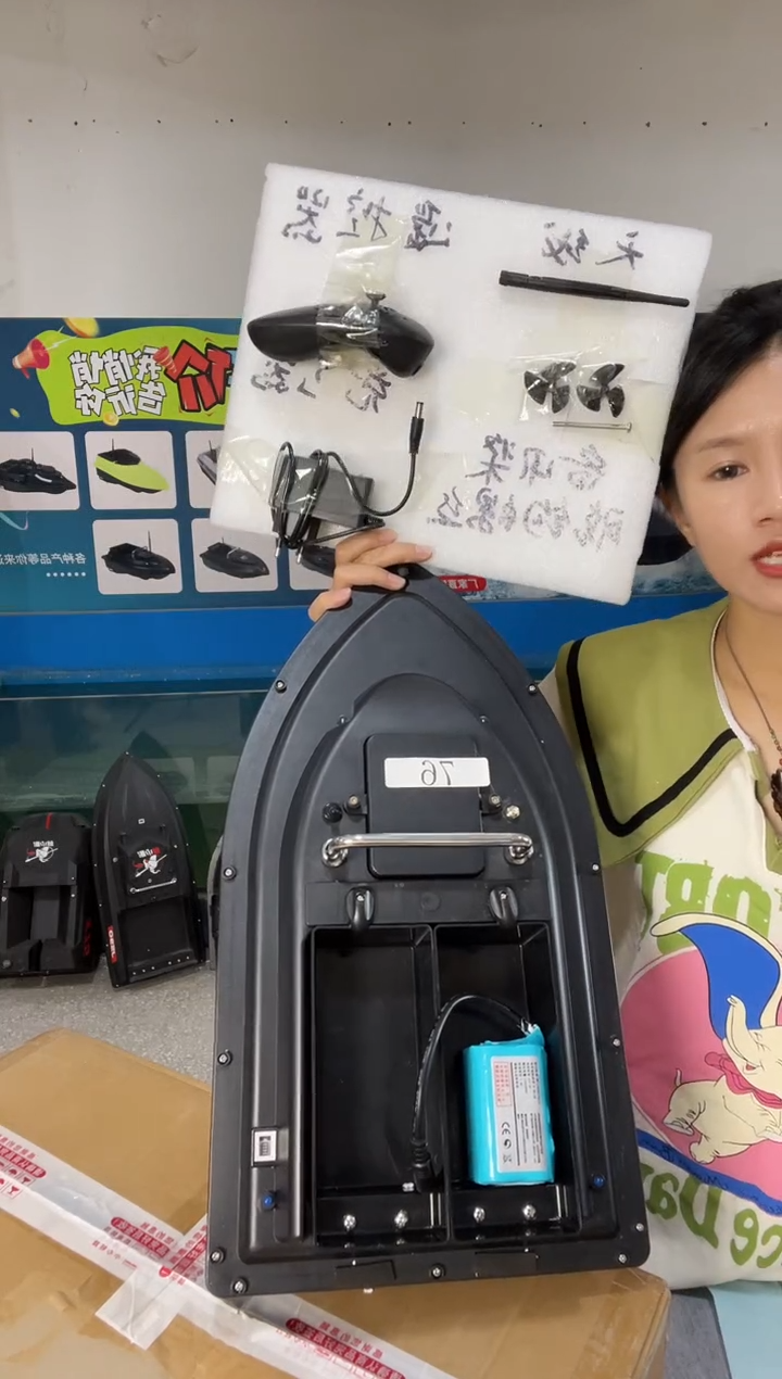二手船处理7.4V普通款G18双仓配12000毫安电池 送船包 编号76