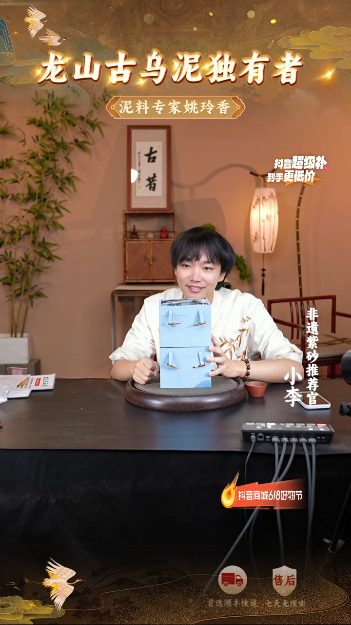 茶壶紫砂10 宜兴紫砂茶壶