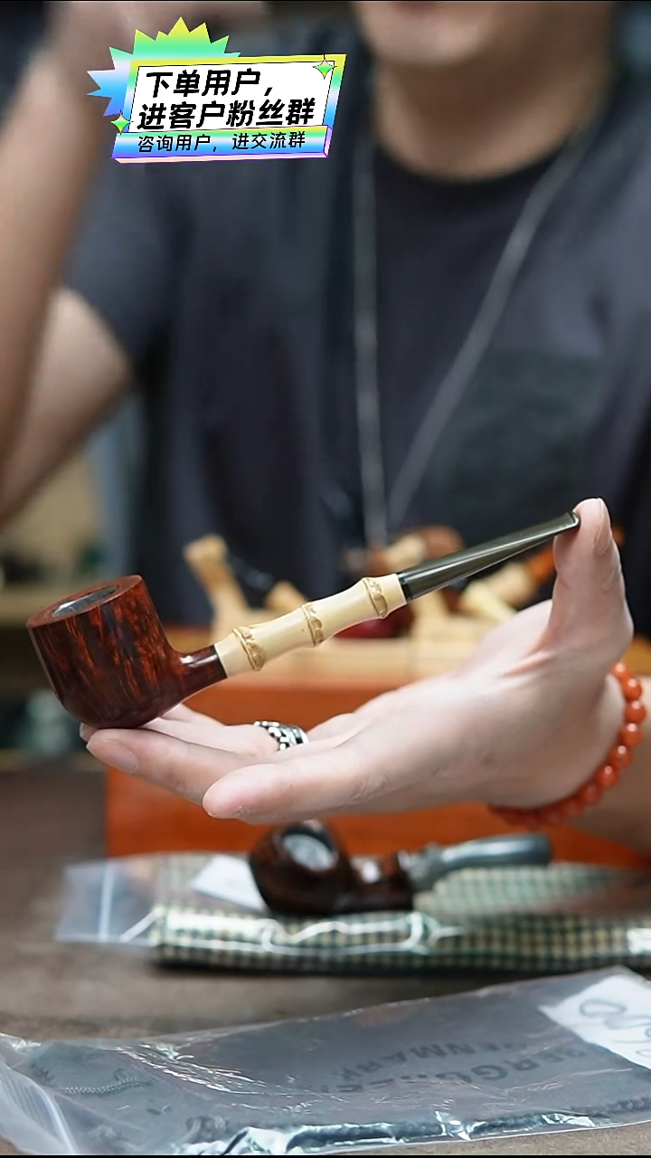 丹麦 贝格格林石楠木11