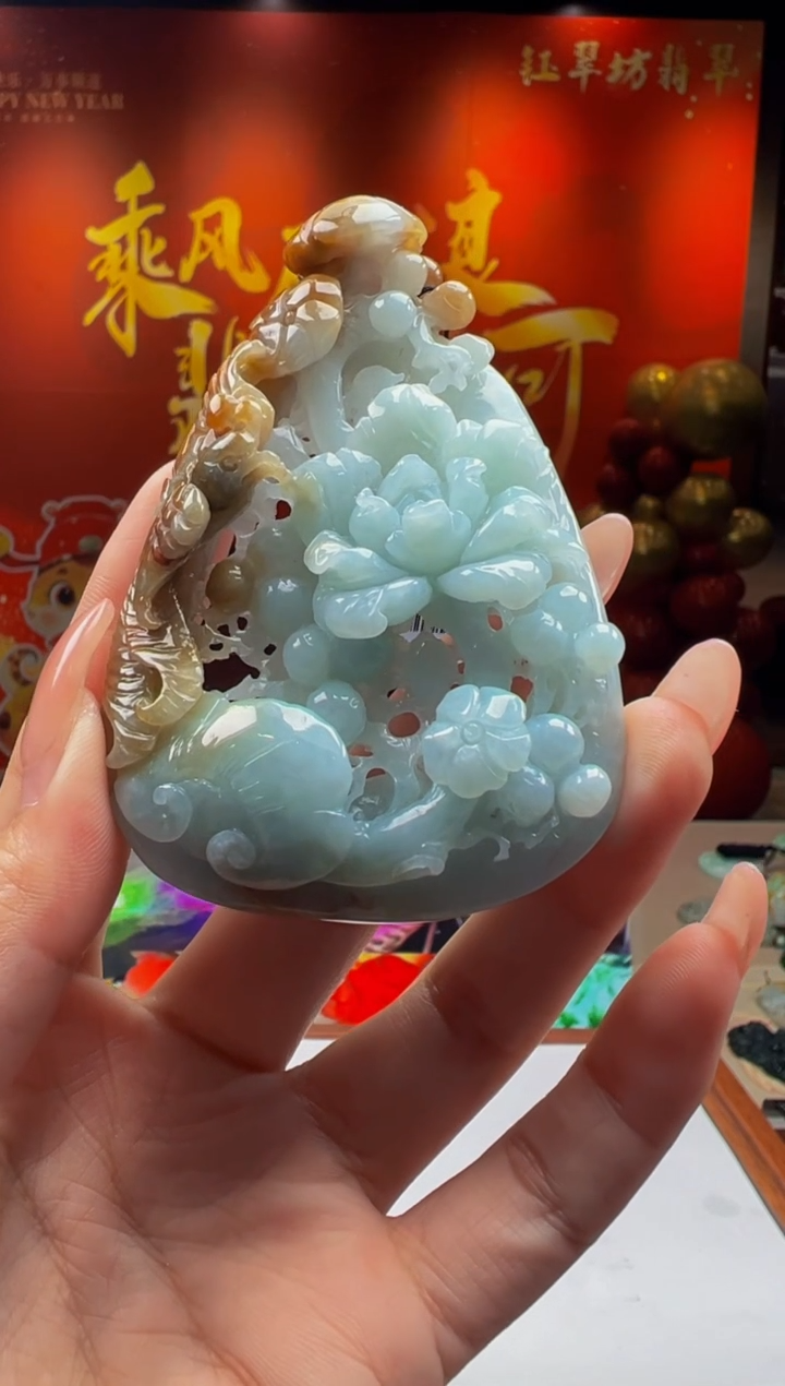 【闪购商品】定制翡翠未镶嵌Y2025-1-16-52