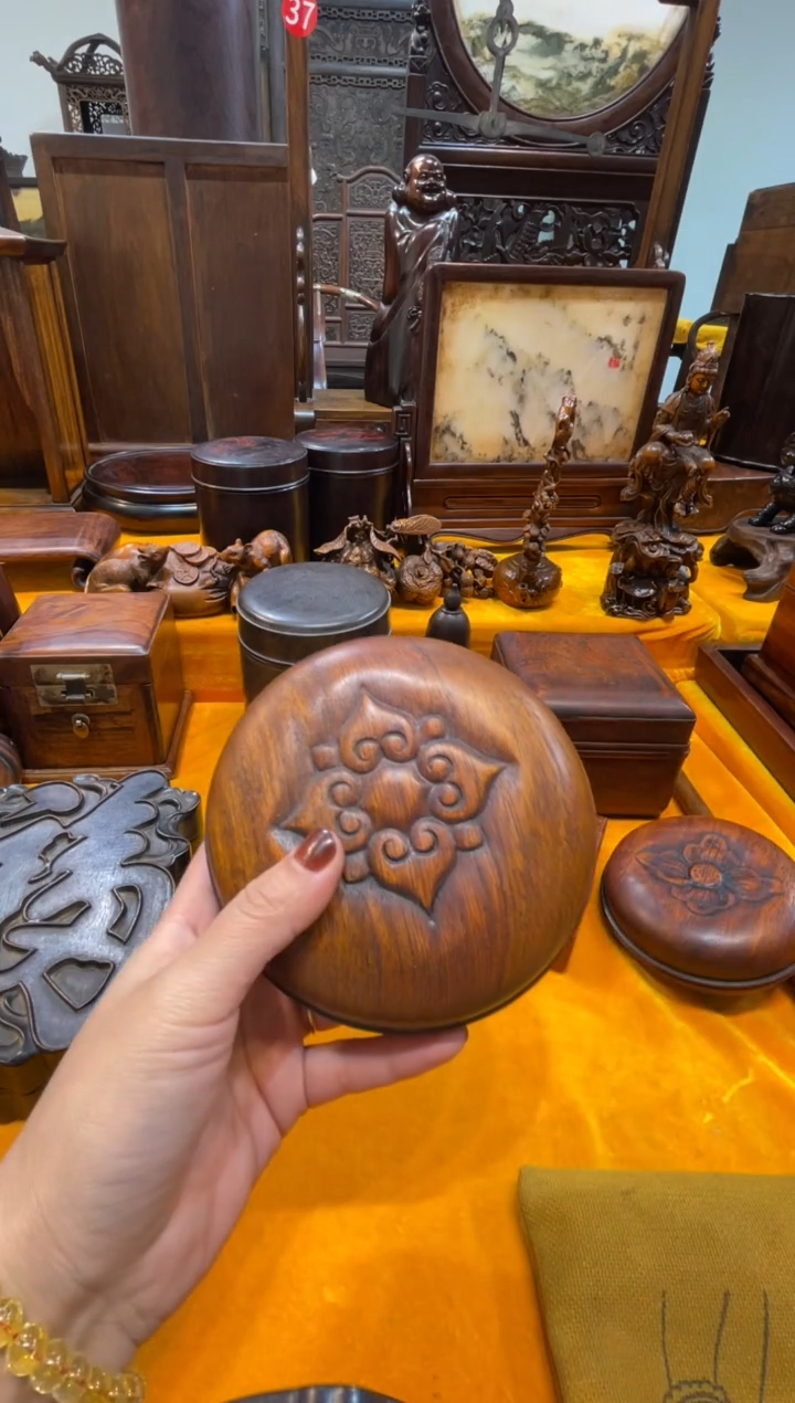 【闪购商品】花梨木类木艺啊啊啊啊啊