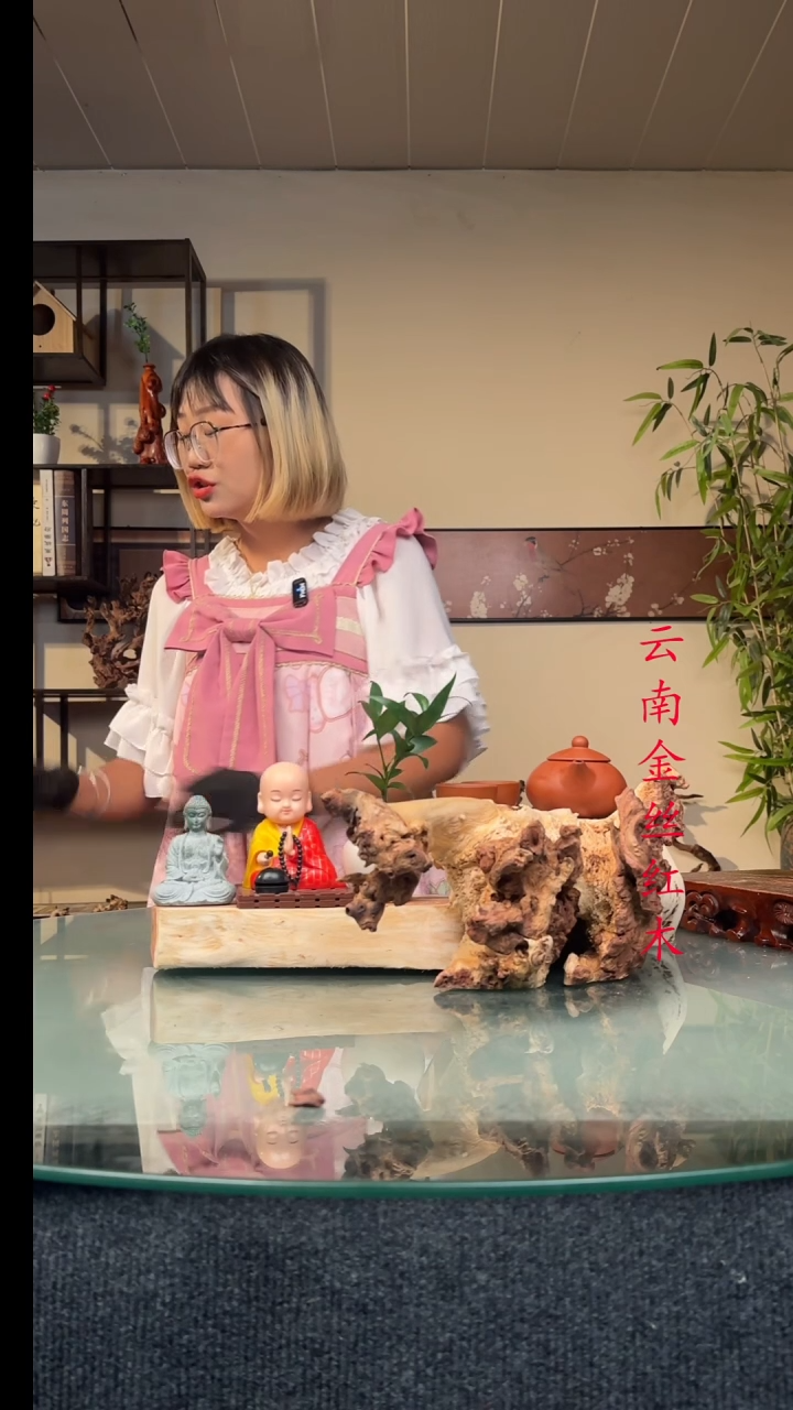 木f****h金丝红木金丝红木523