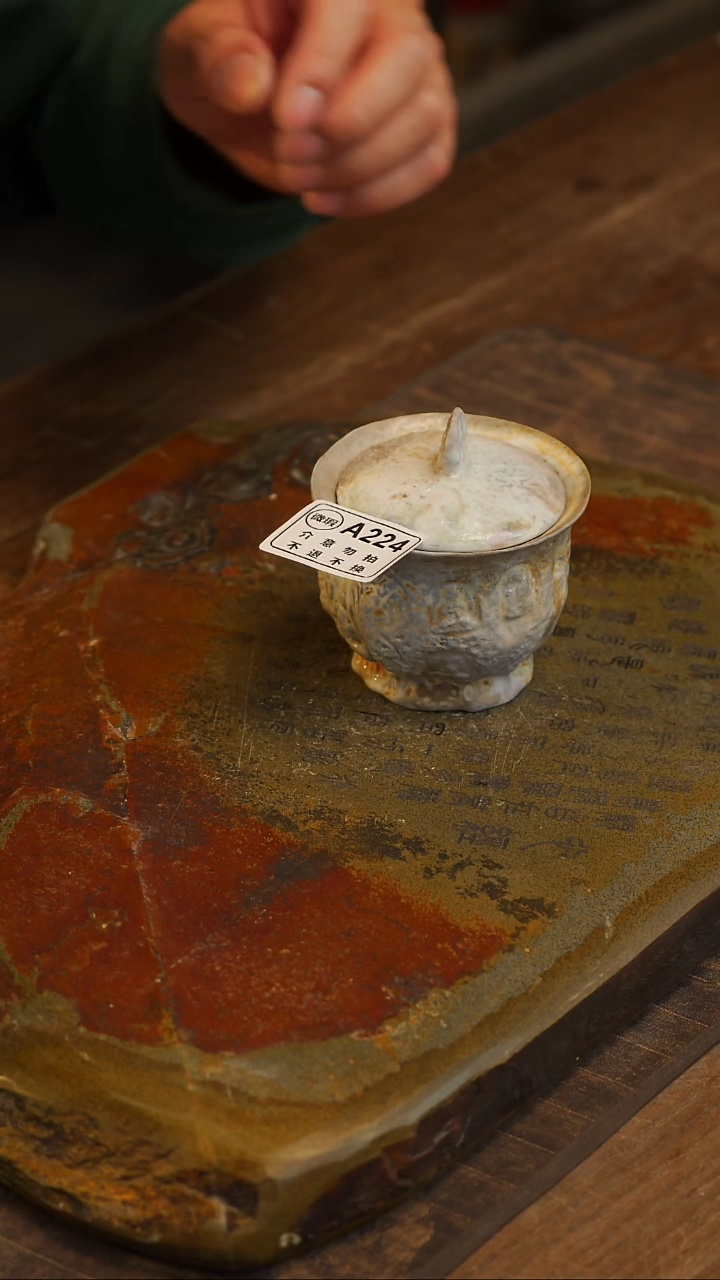 【闪购商品】杯手工手作微瑕不退不换