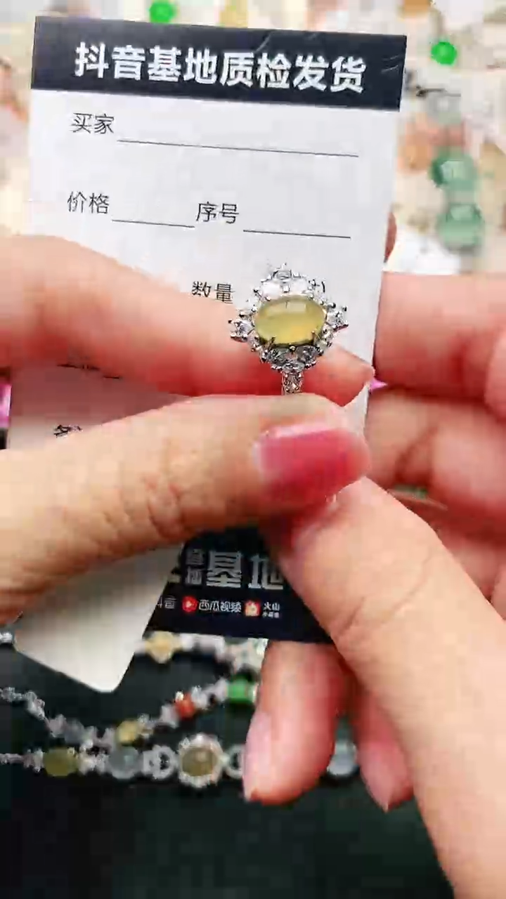 【闪购商品】翡翠戒指银S925镶嵌...........