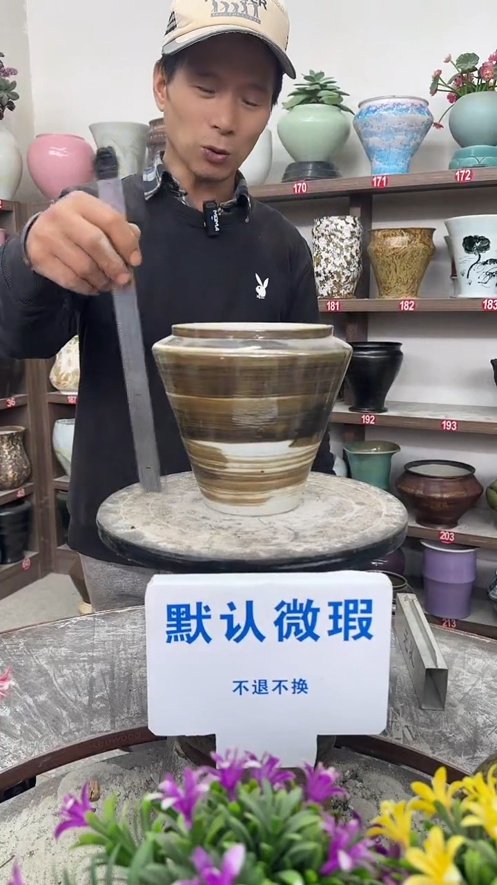 12-31-高18口14瑕-花盆