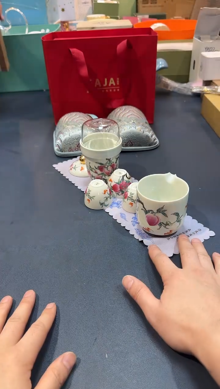 【闪购商品】瓷片C343-WL27全场正品，京东包邮