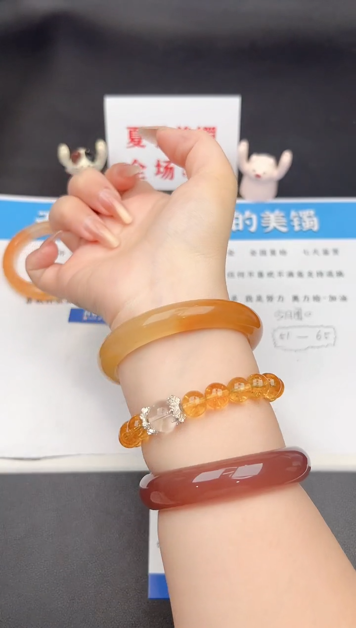石英质玉手镯未镶嵌98