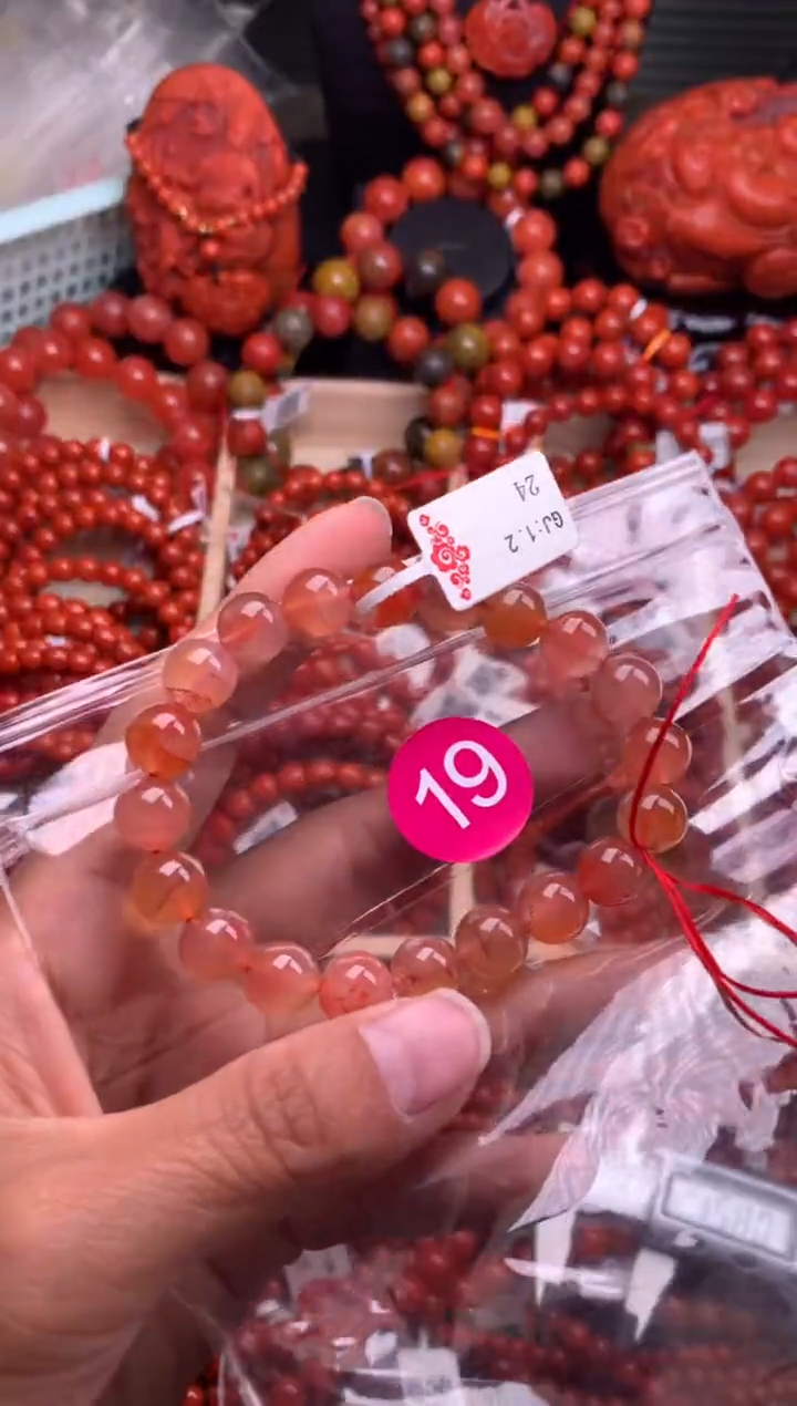 【闪购商品】南红玛瑙珠宝奇石未镶嵌19-9