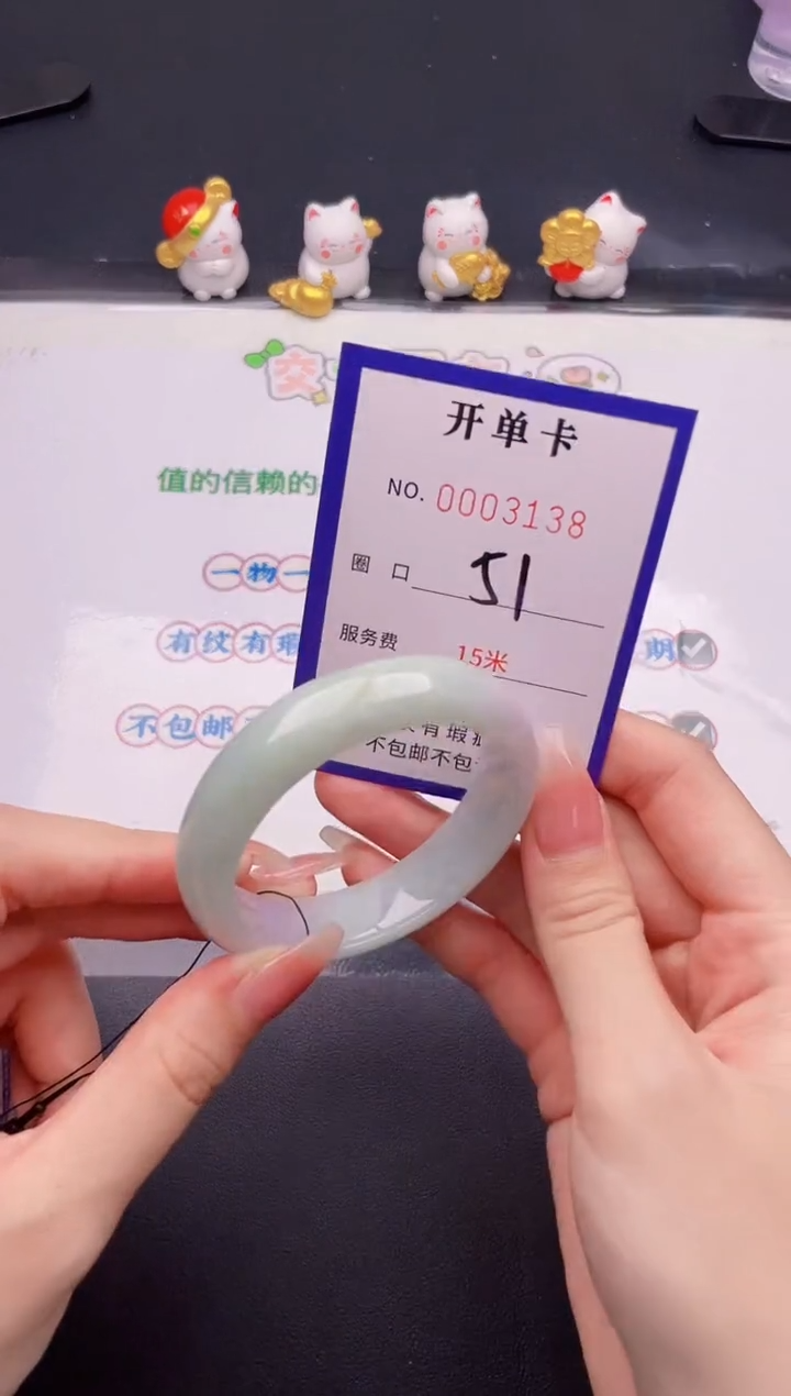 未镶嵌手镯翡翠翡翠手镯未镶嵌