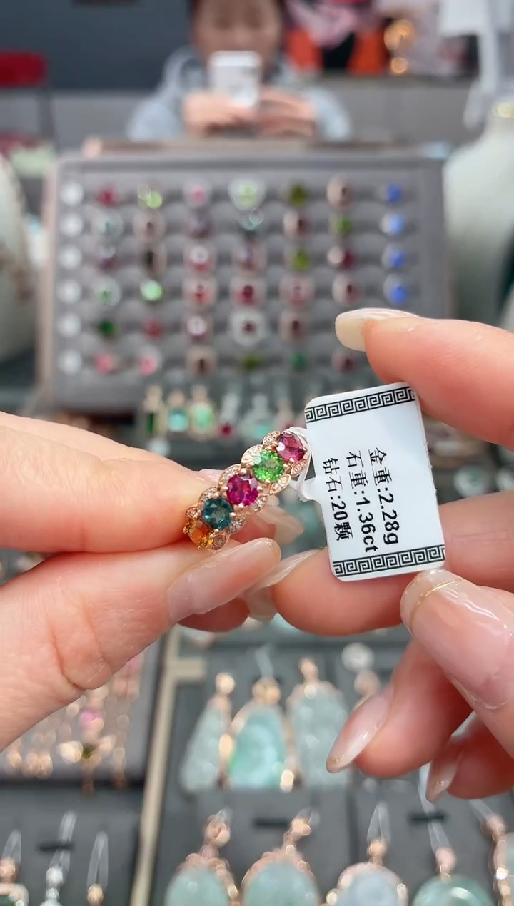 18K金镶嵌戒指碧玺1.36   