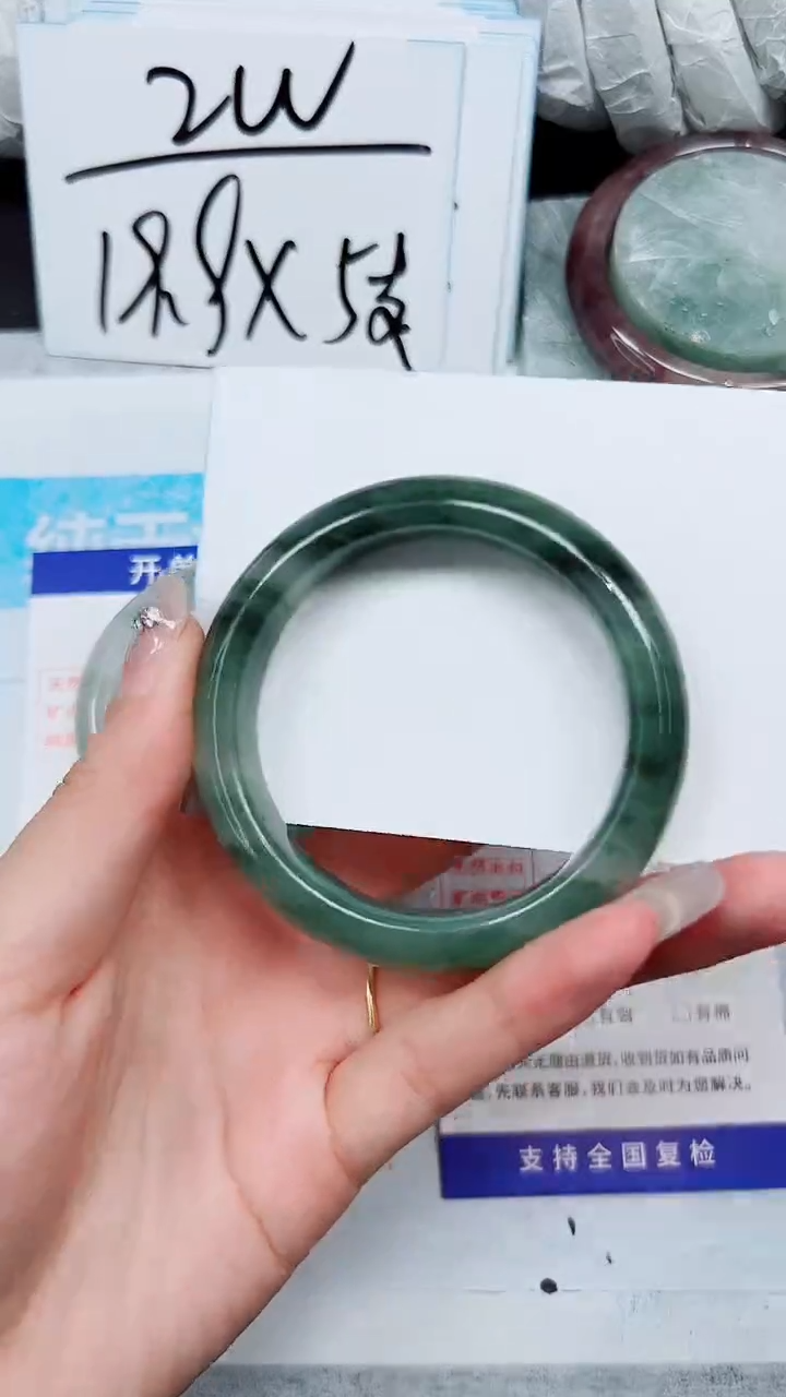 【闪购商品】石英质玉手镯未镶嵌A352-53`54`