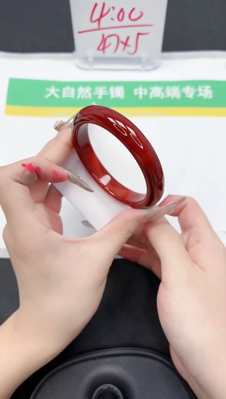 【闪购商品】石英质玉手镯未镶嵌297-60.1