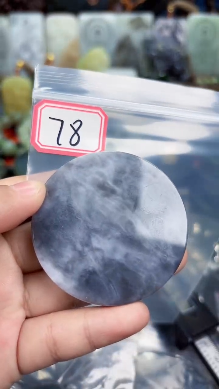 颈饰未镶嵌和田玉和田玉