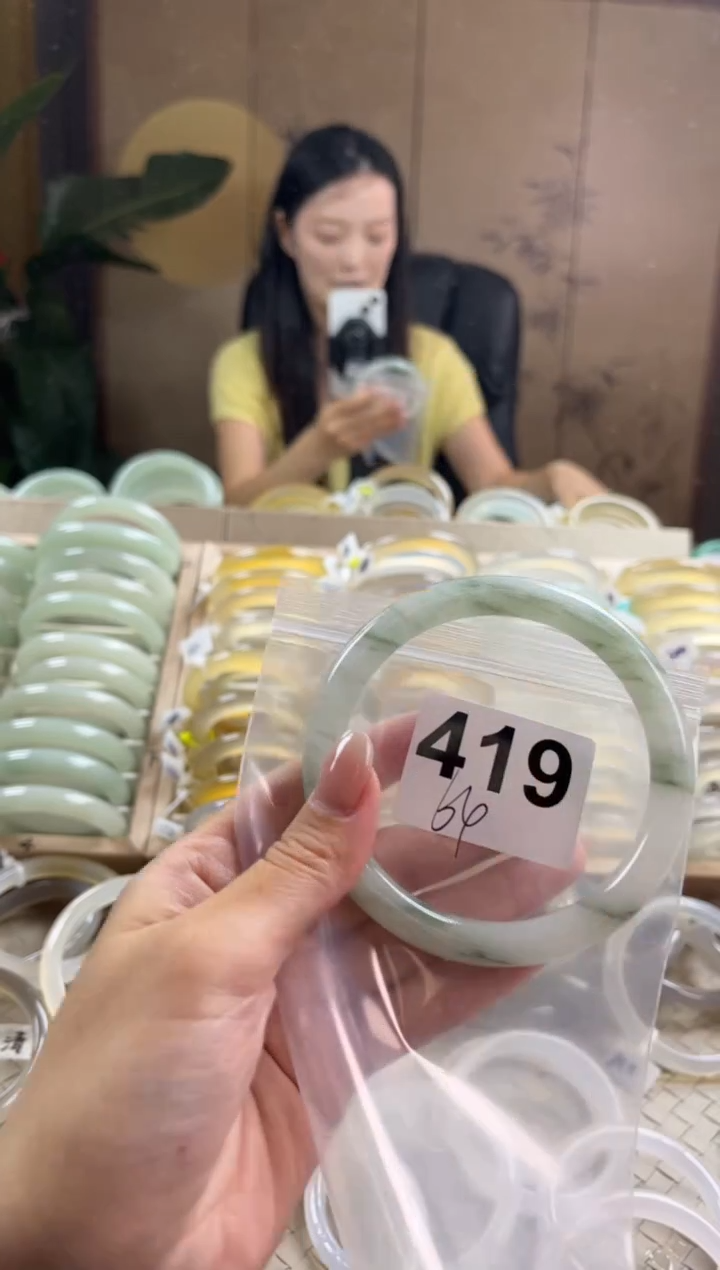 手镯玛瑙/玉髓未镶嵌天山翠默认微抠419
