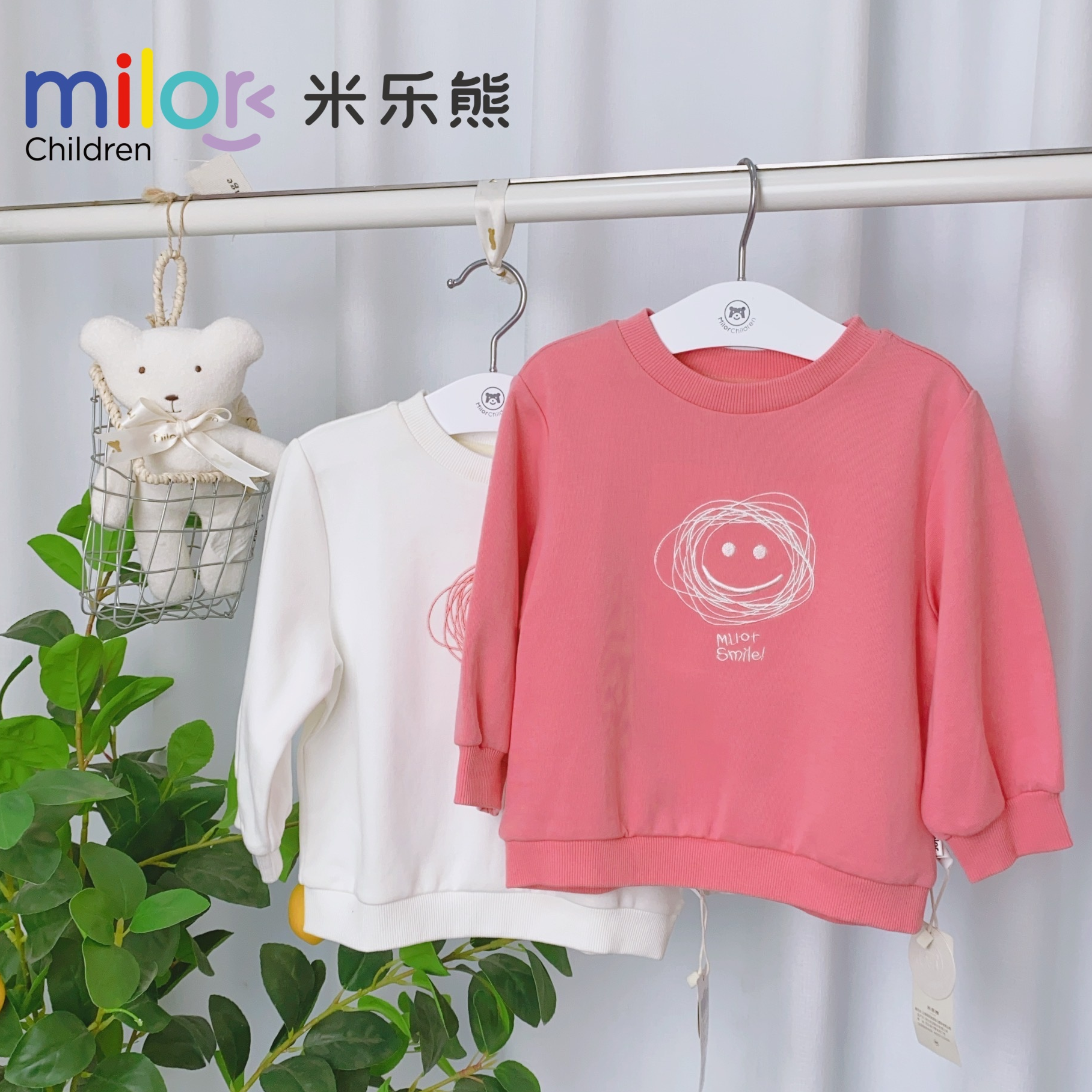 6254米乐熊秋冬款卫衣圆领儿童印花上衣女童男童卡通长袖韩版