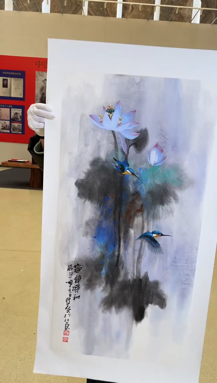 国画47送书众合郝凤先老师作品