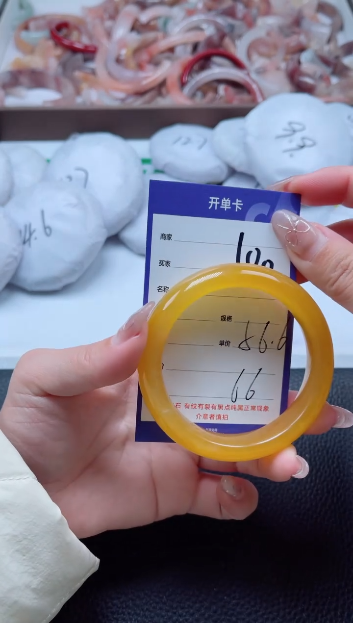 【闪购商品】石英质玉手镯未镶嵌100-56