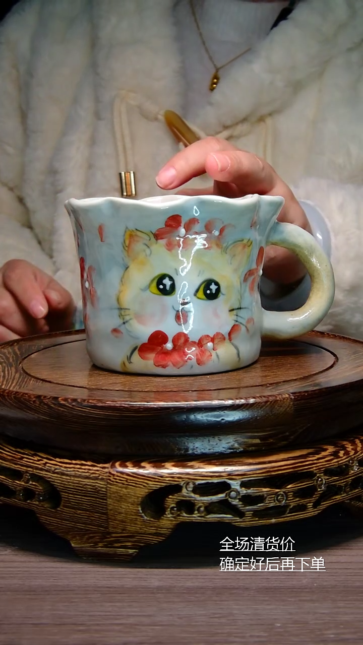 【闪购商品】杯子纯手工手绘杯子景德镇
