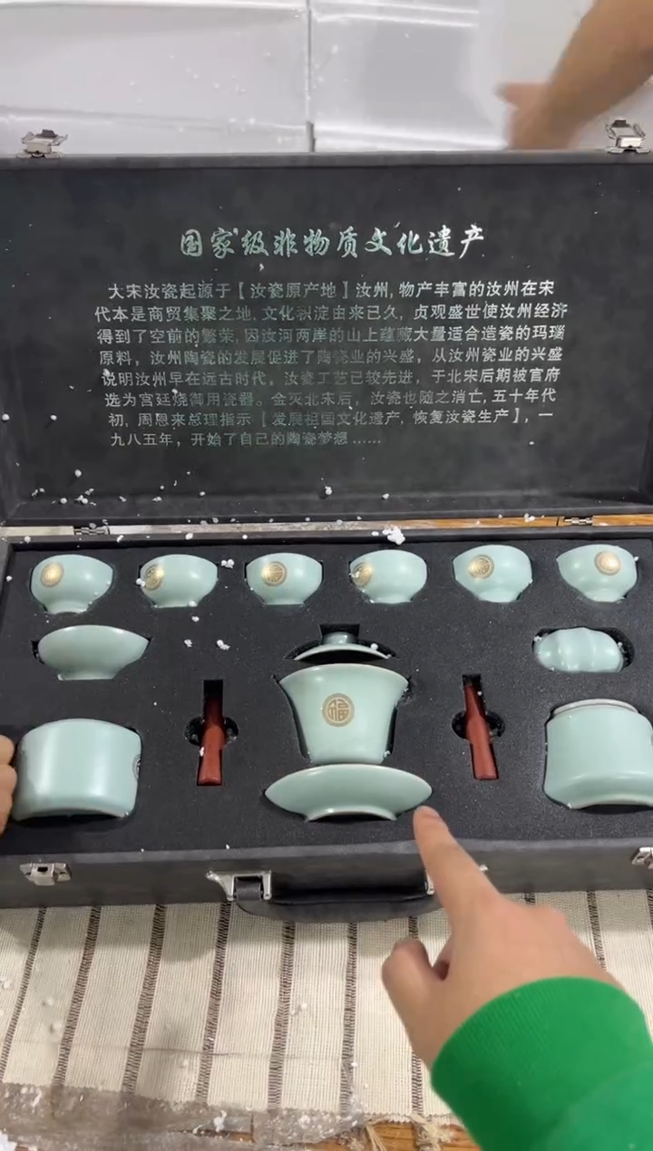 【闪购商品】其他@@@@@@@@@@@@@