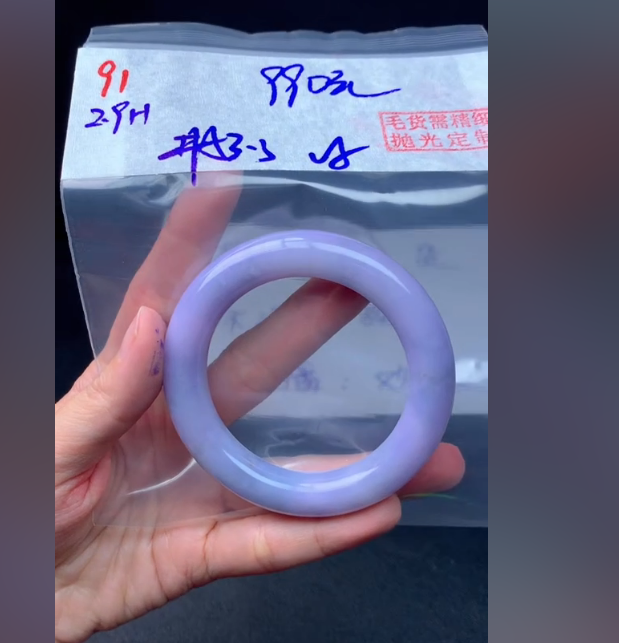 定制翡翠未镶嵌毛货需精细抛光91手镯53.3纹+990元+拍一发一