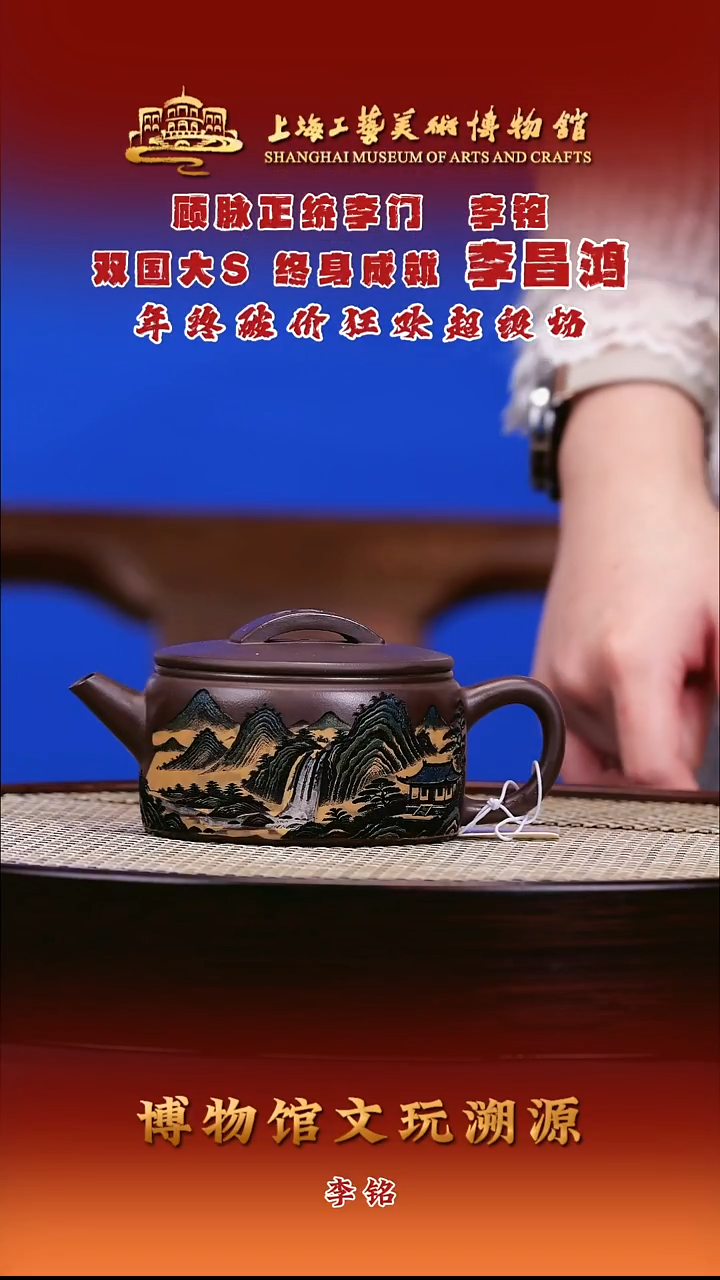 茶壶紫砂紫砂壶15