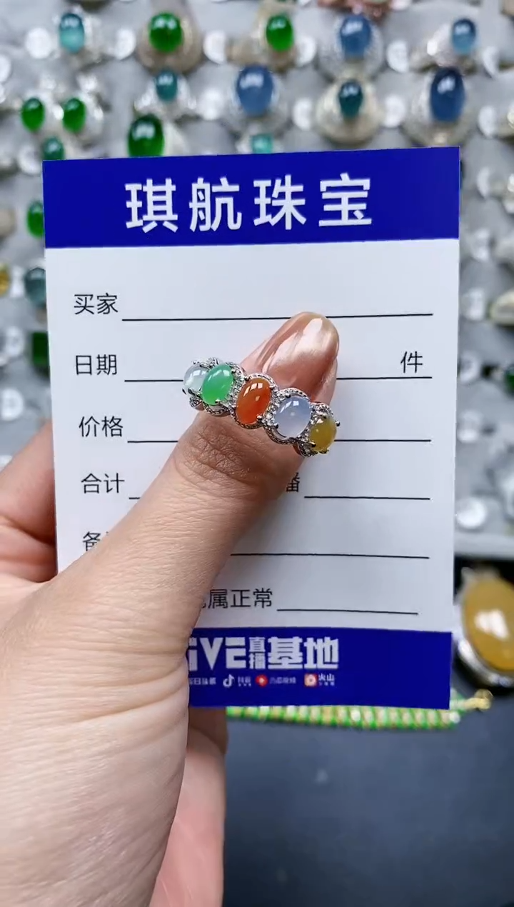 【闪购商品】翡翠戒指银S925镶嵌0562