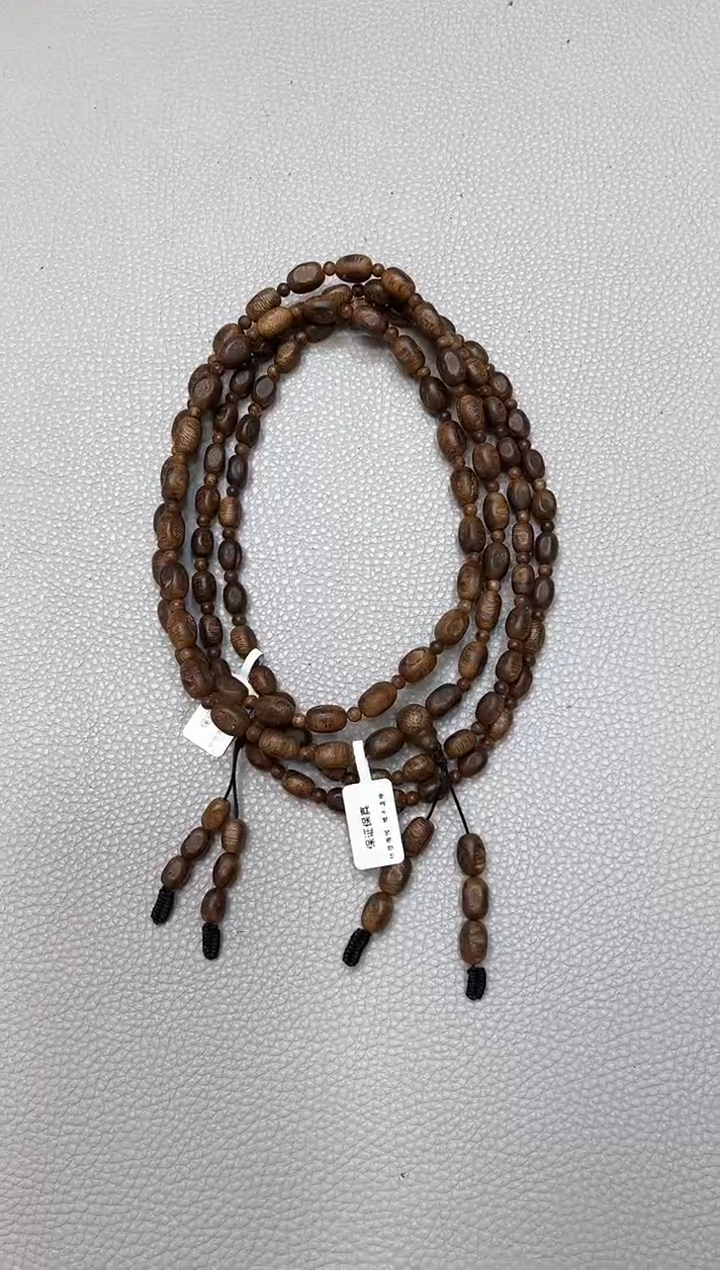 【闪购商品】沉香手串棋楠留疤虫漏九九沉随型小多圈多样性发其一