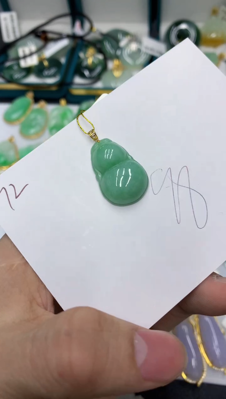 【闪购商品】翡翠颈饰18K金镶嵌号链接