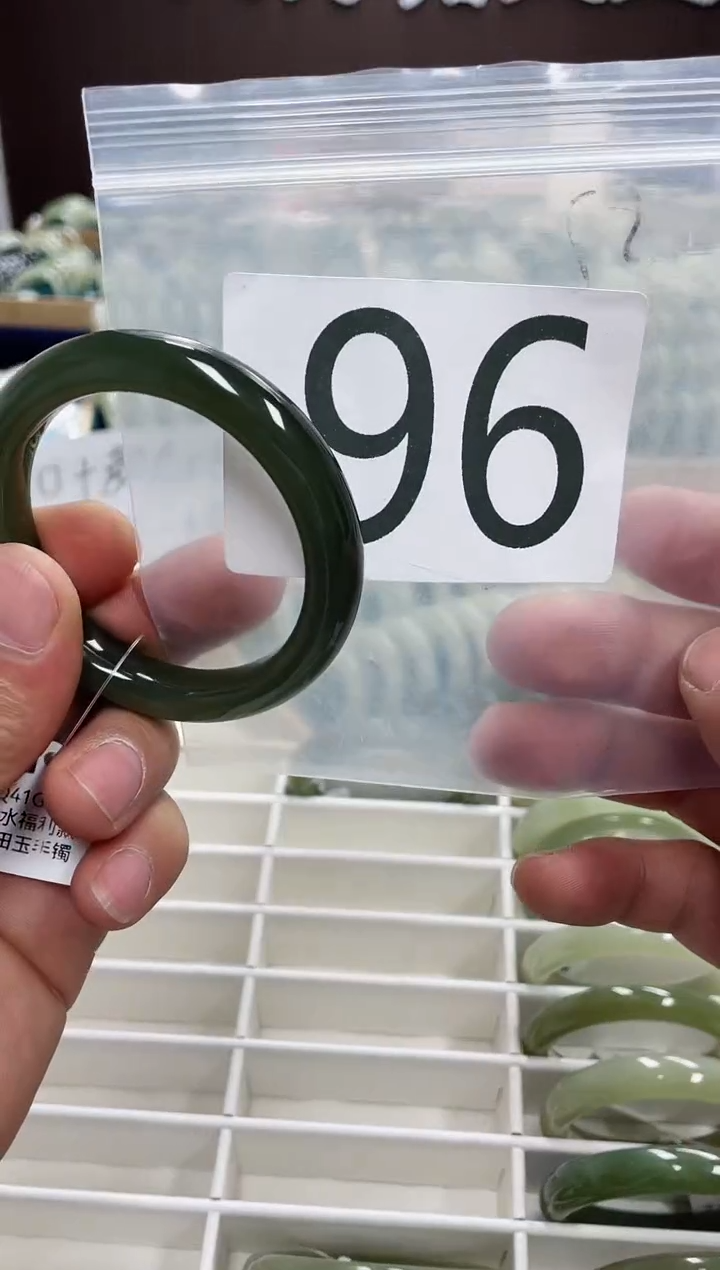 和田玉未镶嵌手镯和田玉手镯56圈口96号