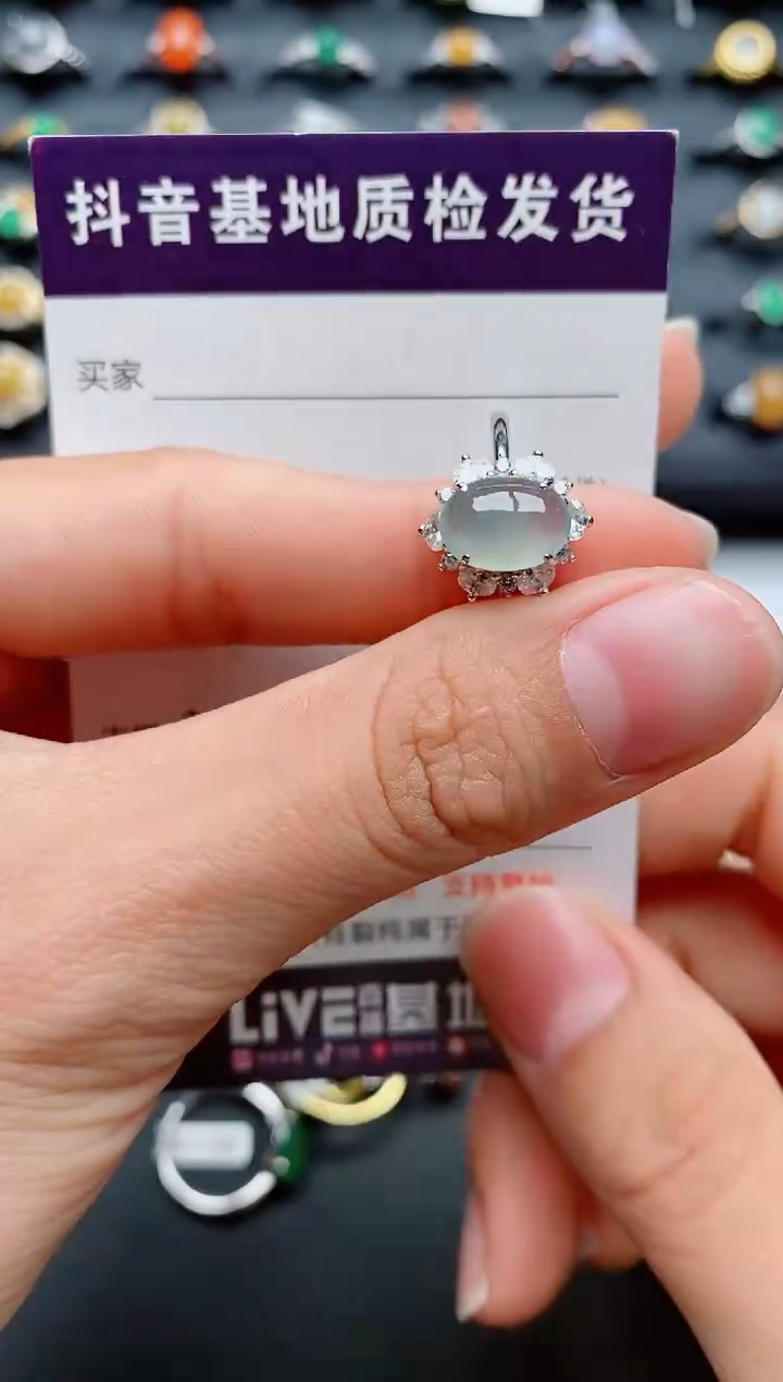 【闪购商品】翡翠戒指银S925镶嵌...........