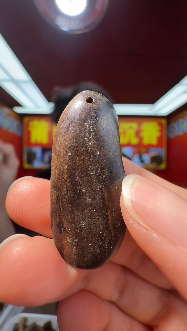 沉香沉香香囊f25富国岛多样性发一