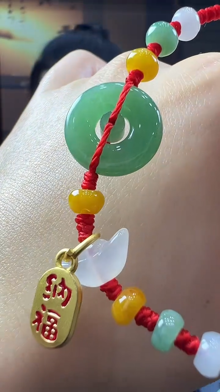 未镶嵌挂件翡翠手绳