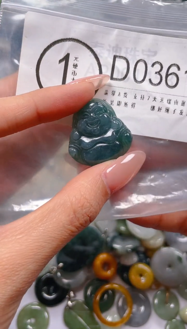 【闪购商品】翡翠颈饰未镶嵌/D/翡翠A货一图一物