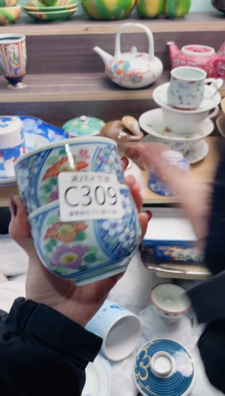 【闪购商品】C309***********