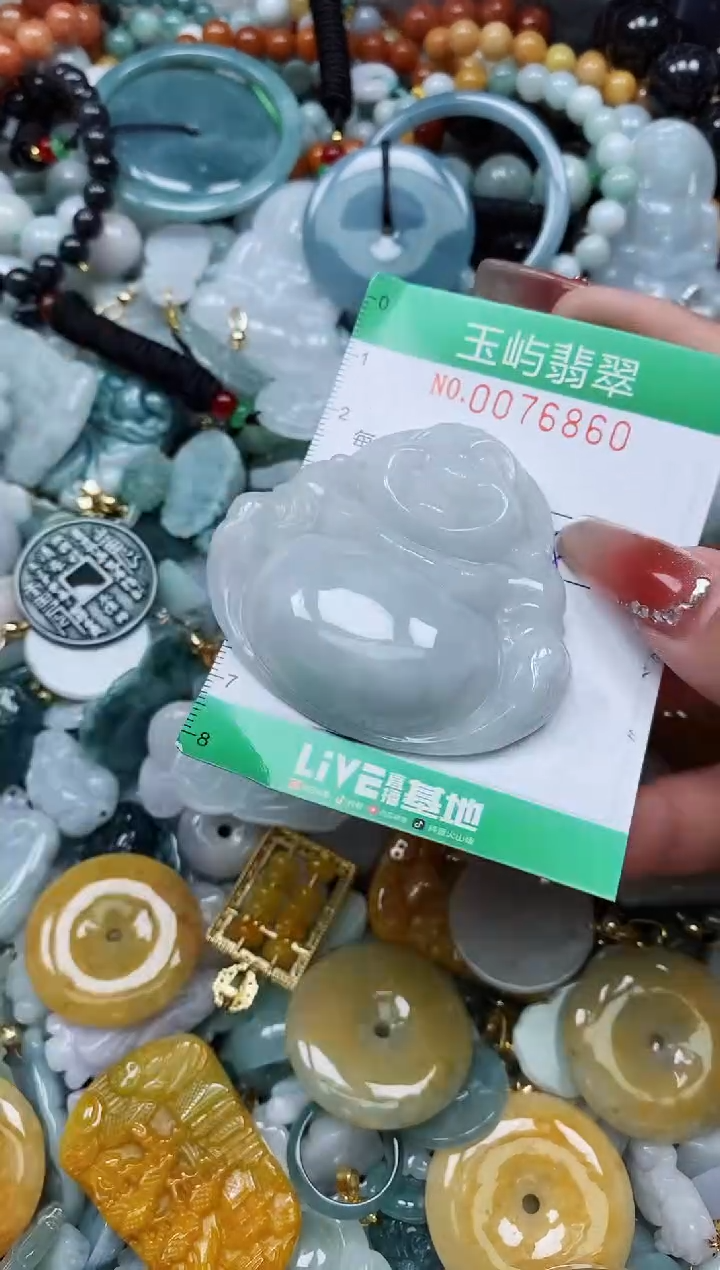 【闪购商品】翡翠颈饰未镶嵌闪购0076860