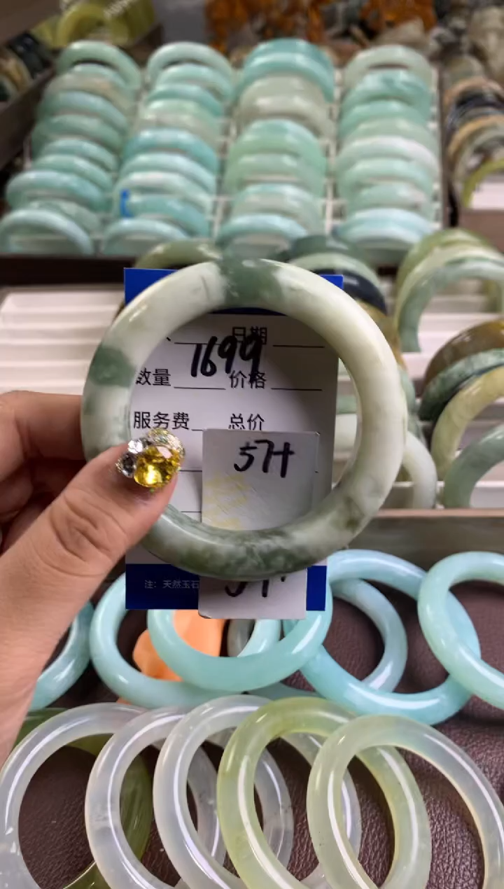 【闪购商品】蛇纹石玉手镯未镶嵌1699