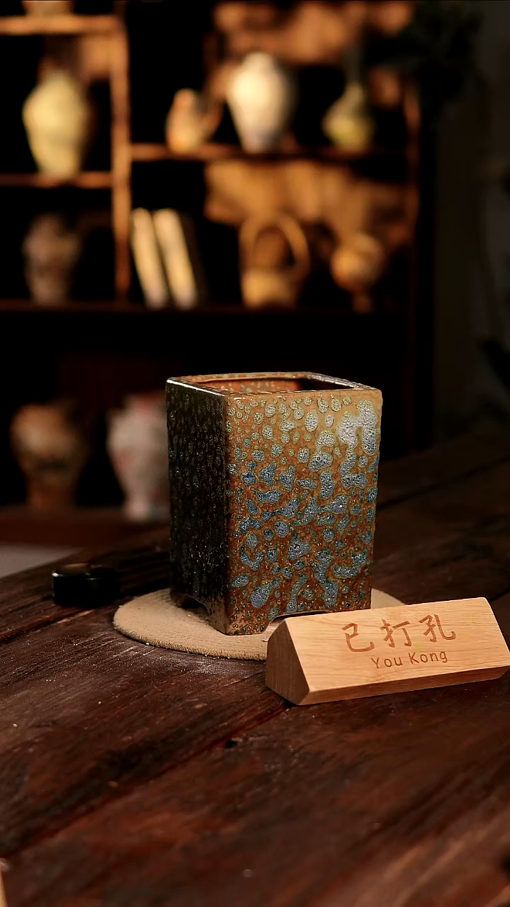 摆件29-454微瑕高度18口径11已打孔误差2