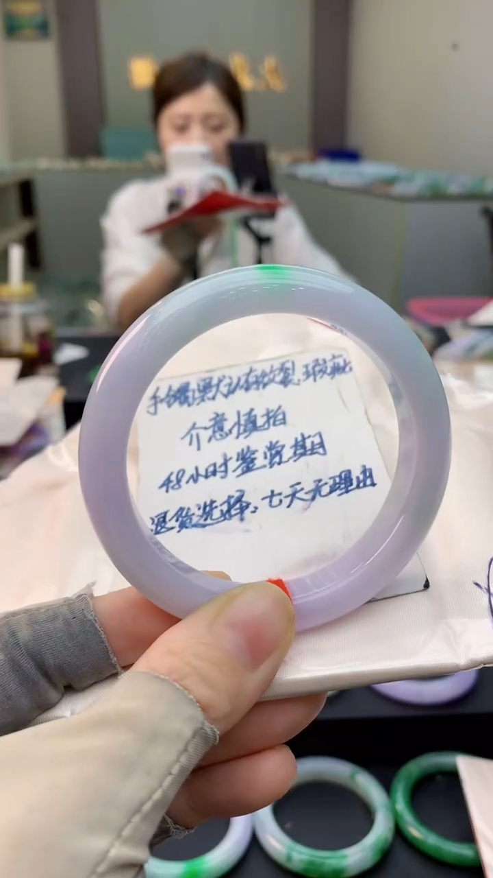 未镶嵌手镯翡翠0886460287