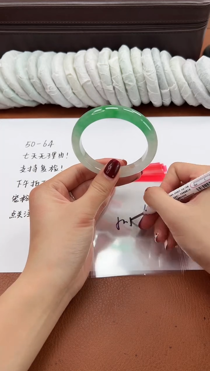 缅风精品手镯礼盒装115