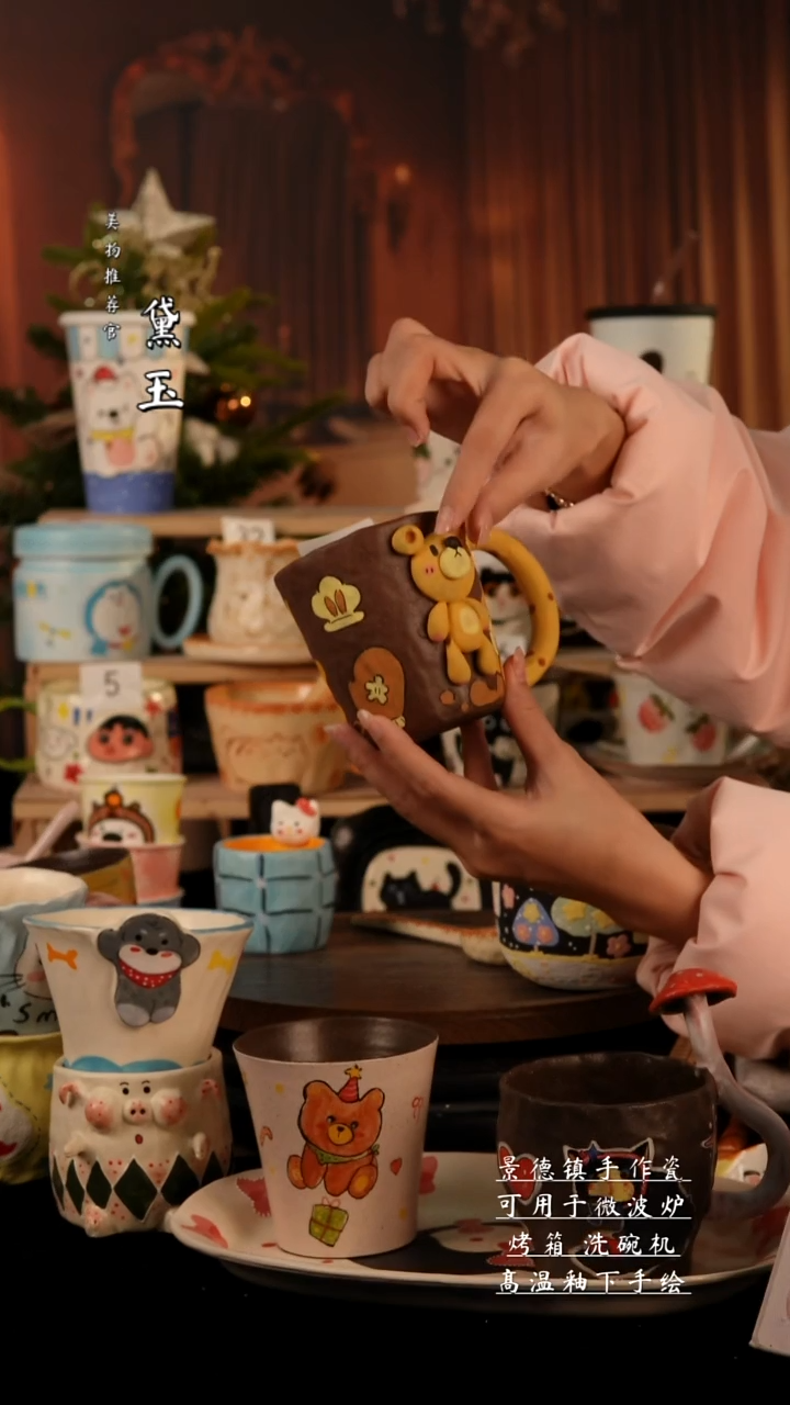 陶瓷景德镇纯手工陶瓷