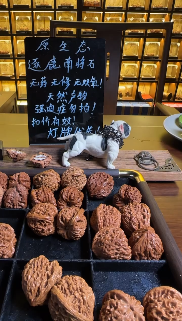 把件文玩核桃唐****头44