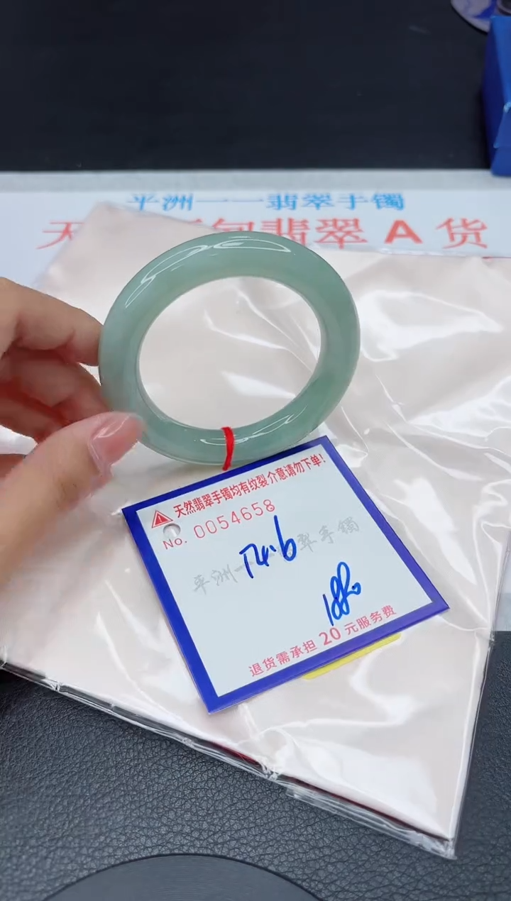 翡翠手镯未镶嵌1111111111