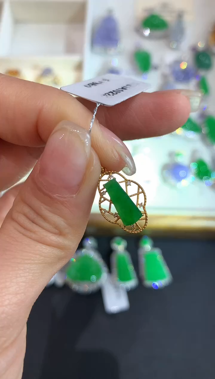 【闪购商品】翡翠吊坠(不含链)18K金镶嵌1214