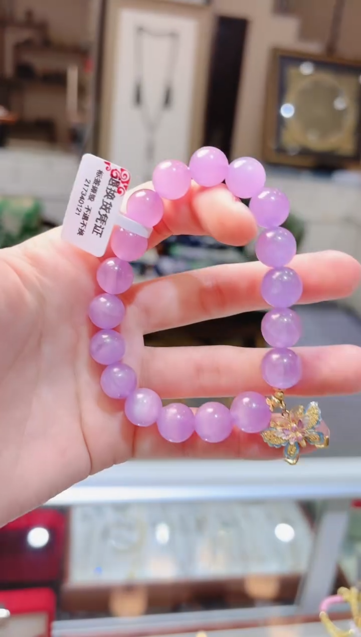 【闪购商品】锂辉石手串18K金镶嵌彩蝴蝶紫锂辉手串