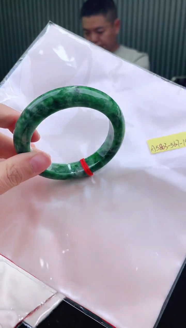 未镶嵌手镯翡翠56+