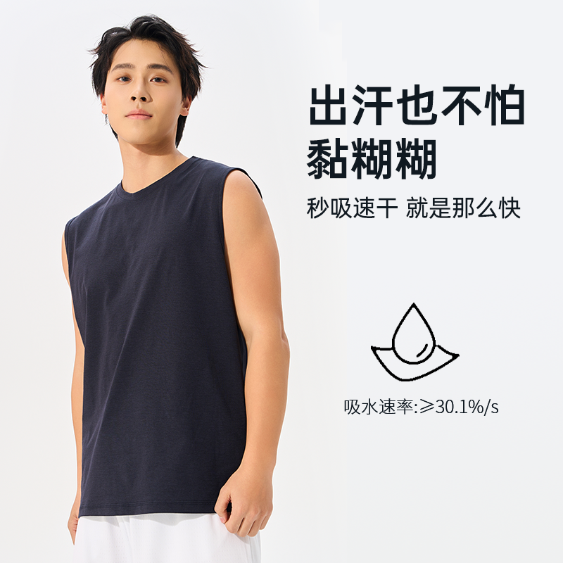 《断码捡漏》T-3457夏季时尚休闲短袖